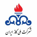 تصویر شرکت ملی گاز