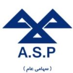 لوگو سهامی خاص