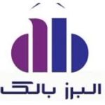 لوگو البرز